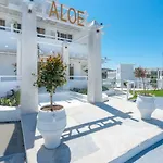 Aloe Hotel - Adults Only