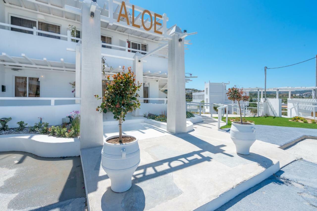 Hotel Aloe - Adults Only 4*