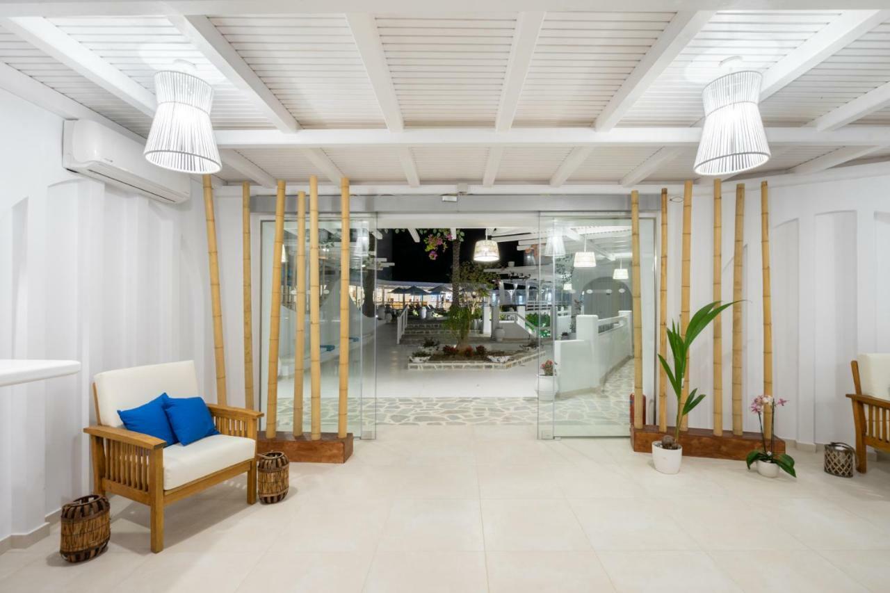 Aloe - Adults Only Hotel
