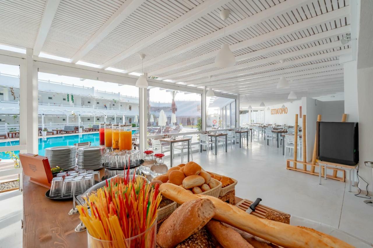 Aloe - Adults Only Hotel